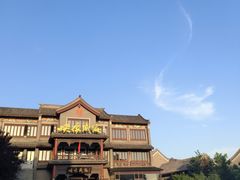 -映像威海·海鲜味道(市区店)