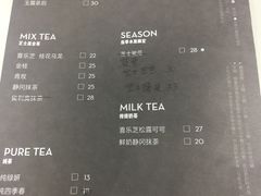 菜单-喜茶(上海正大广场店)