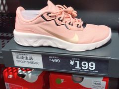 -NIKE上海青浦优选体验店