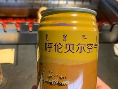 -很久以前羊肉串(朝阳路店)