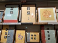 -邊城書店