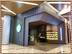 -星巴克(丁香国际商业中心店)