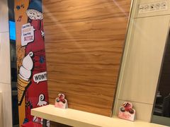 -DQ·蛋糕·冰淇淋(浦江欢乐颂店)