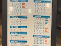 -金色印象·4K影院式足体养生(香榭里店)