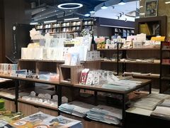 -新华书店白鹿书肆(市府路店)