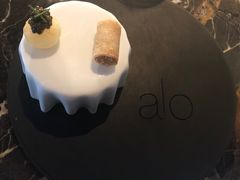 -Alo