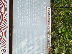 -辽宁团山国家级海洋公园