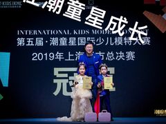 -潮童星少儿模特时尚中心(黄浦博荟广场店)