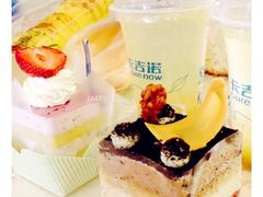 -卡吉诺动物奶油生日蛋糕(中原路店)