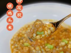 -富淳饭店(陆家嘴保利广场店)
