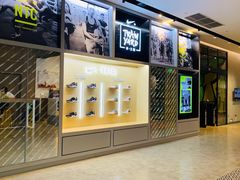 -Trainyard 炼·工场(中国国际贸易中心店)