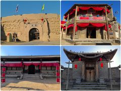 -镇北堡西部影城