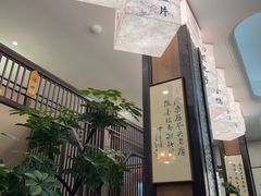 -泰丰楼(前门西大街店)