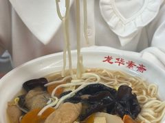罗汉面-龙华素斋(龙华路店)