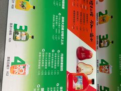 -Mr.Fruits水果先生(朝阳门悠唐店)