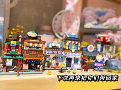 -解忧集市(北京路天河城店)