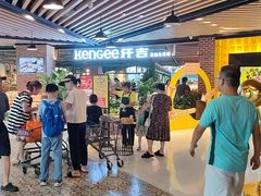 -周黑鸭(武汉汉阳区江城大道永旺店)