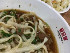 -晋宝章大同刀削面(和平里店)