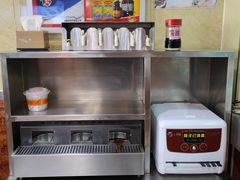 -庆丰包子铺(乔庄店)