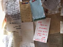 iphone_upload_pic-良友书坊(安徽路店)