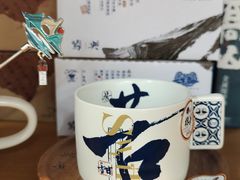 -茶颜悦色(吾悦广场六号门店)
