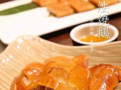 -滋粥楼·顺德菜海鲜茶点(方舟店)