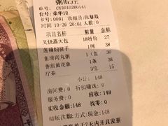 -粥旺庄(芳村店)