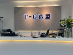 -爱秀造型 T-G