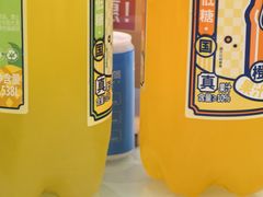 -鹅村长(世纪花园店)