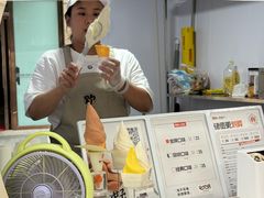 -野人先生现做冰淇淋(北京顺义祥云小镇店)