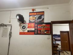 大堂-肥龙火锅(南坪店)