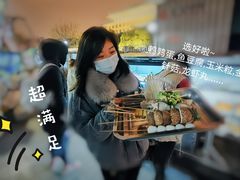 -非凡烧烤(历史博物馆店)