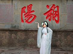 -桂林兴坪漓江