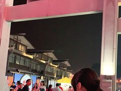 -东西巷