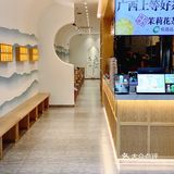 南宁｜江南万达新店🆕雪顶奶茶届的国潮好茶