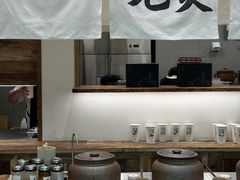 -李山山茶事(景枫店)