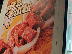 -猫爪爪原切自助烤肉(观音桥阳光世纪店)