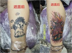 -针牛刺客·刺青纹身