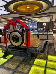 -中国黄金(北京旗舰店)