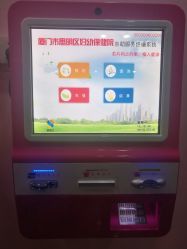 -思明区妇幼保健院