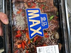 黑椒味牛排-盒马X会员店(王府井奥莱UP TOWN店)