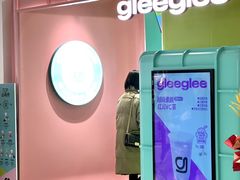 -gleeglee乐溢亦茶(合生汇店)
