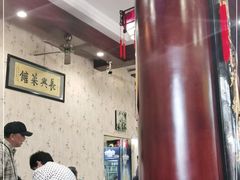 大堂-长兴菜馆(高桥店)