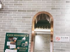 -民信老铺(双皮奶博物馆店)