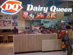 -DQ·蛋糕·冰淇淋(金桥店)