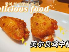 奥尔良烤翅-乐凯撒披萨(正佳广场店)