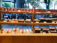 -九芝斋(解放路店)