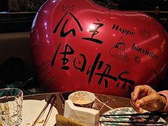 -海派悦庭·海胆烧麦·新融合菜(凯德广场店)