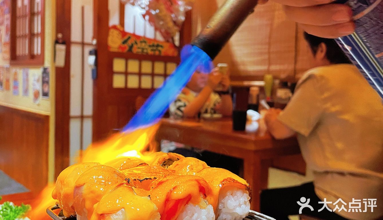 贵的吃不起❗人均八十的日料还吃不起吗❓❗