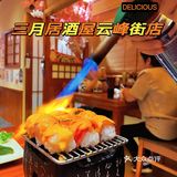 贵的吃不起❗人均八十的日料还吃不起吗❓❗